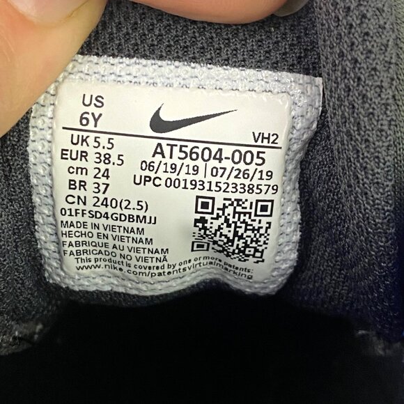 Nike LD Victory GS Black Blue Silver Athletic Sneakers Shoes Youth Big Boy 6Y - Picture 6 of 10